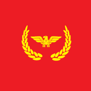 NQRKE's emblem
