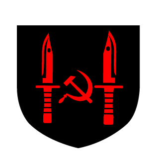 60kshok's emblem
