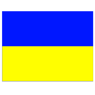 Keiselim's emblem