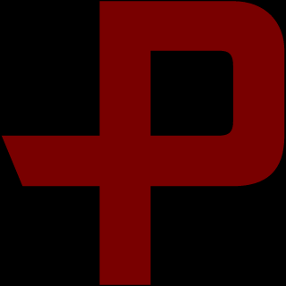 Trooping's emblem