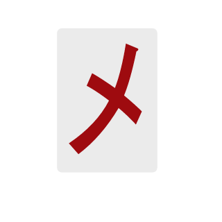4x4Powerstrokes's emblem