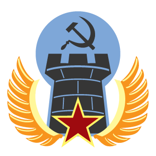 SFGRU's emblem