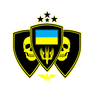 arelaav's emblem