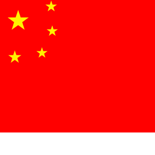 1257907006's emblem