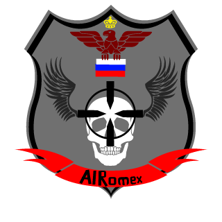 AlRomex's emblem