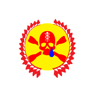 DayCry444's emblem
