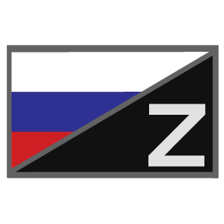 l--Subutai--l's emblem