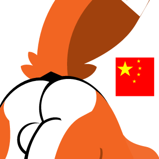 BanonMcBirb's emblem