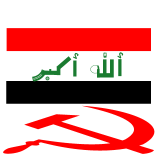 YoUsIf8IRAQ's emblem