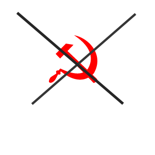 96mattioli's emblem