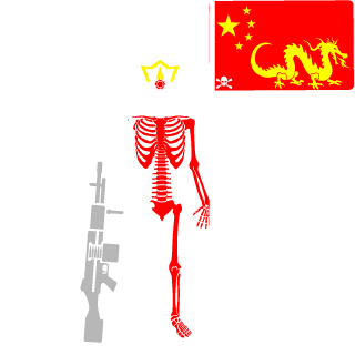 E-ASTU's emblem
