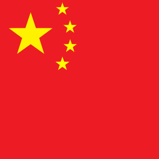 YanYangC's emblem