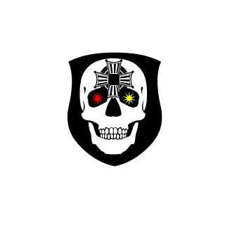 U-KOBZAR-A's emblem