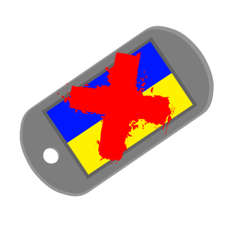 PMC Akaonii's emblem