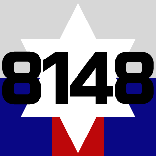 silica8148's emblem