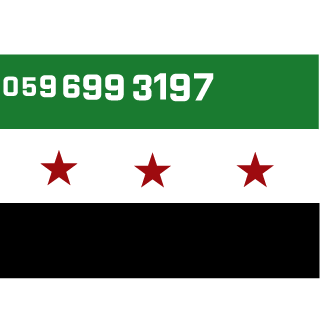 mohamad_alobaid's emblem