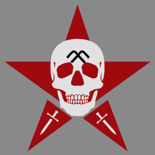 PUNISHERv88's emblem