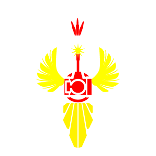Partisan925's emblem
