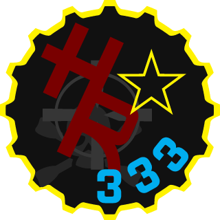 HaRo333's emblem