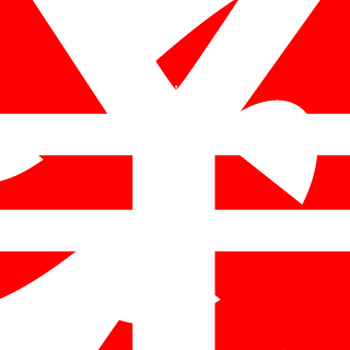 xXTakenLeaderXx's emblem