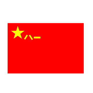 SwuplAbbey's emblem