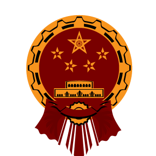 L9_Sham's emblem