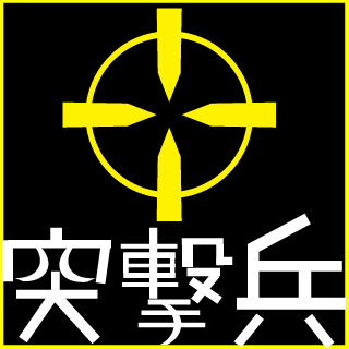 Haya-Nyaru0091's emblem