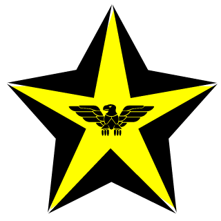 Proizeh's emblem