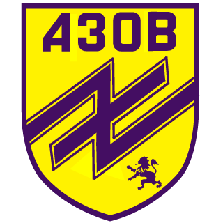 LucioSavage's emblem
