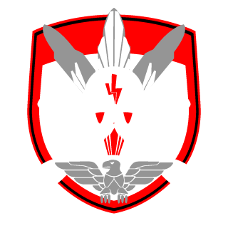 ufubo's emblem