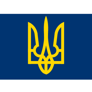 essedesse's emblem