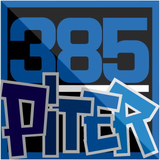 PiterPiper's emblem