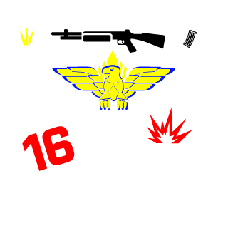 ThunderBird16's emblem