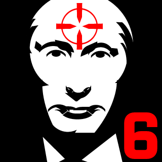 Varimathas's emblem