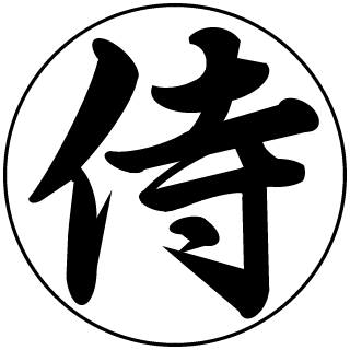 xxGiuryxx's emblem