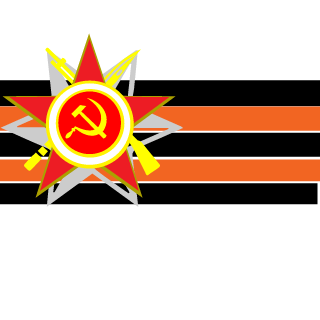 Morris Szyslak's emblem