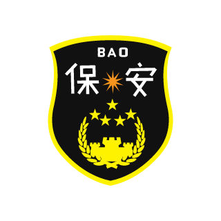 HappyNuke1945's emblem