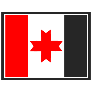 Skill2112's emblem