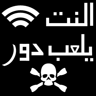 qassem1414's emblem