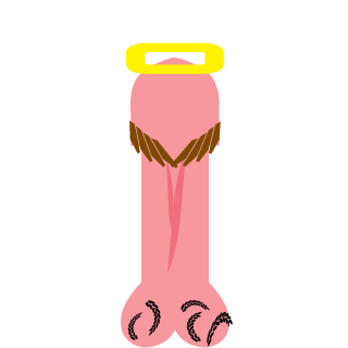 lNTERPLANETARY's emblem