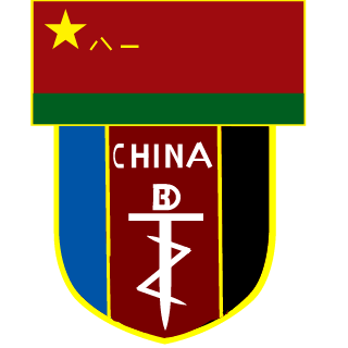 zhanzige666's emblem