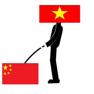 theSickHAN's emblem
