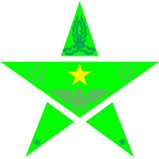 E9tT's emblem