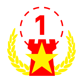 RED-Hight's emblem