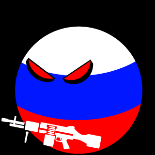 ThatDrunkRussian's emblem