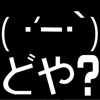 A-Sneerer's emblem