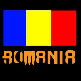Romanian Army's emblem