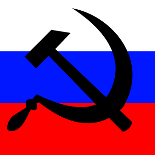 Erasing_Reality's emblem