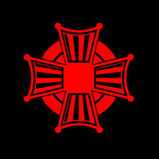 ShadowNinjaTH's emblem