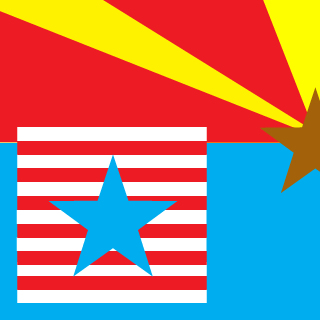 renelavesque's emblem